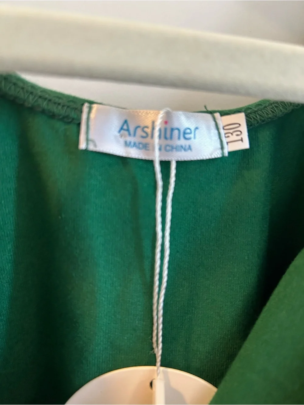 Emerald Green Dance Leotard & Skirt Set - Size 130 (7/8)